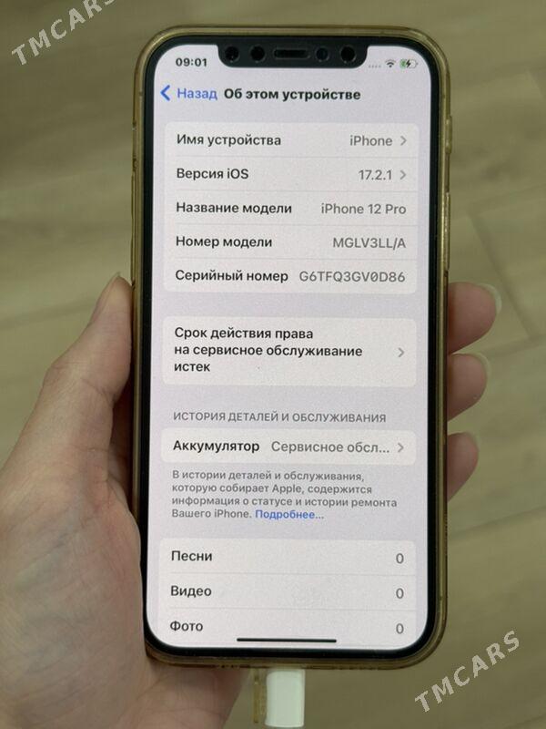 iPhone 12 Pro Gold 256Gb 77% - Aşgabat - img 4