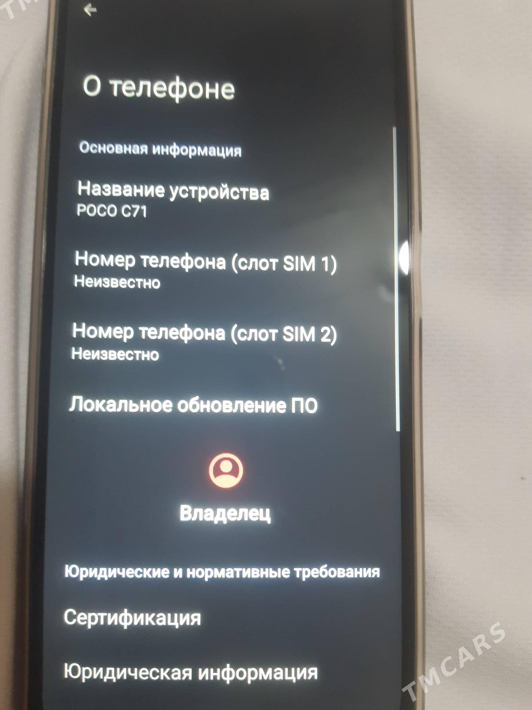 poko s 71 - Aşgabat - img 3