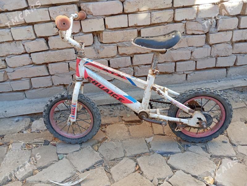 Welasapet - Чарджоу - img 3