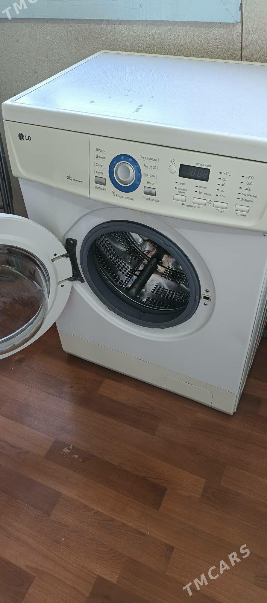 Kyr mashyn СТИРАЛКА LG - Balkanabat - img 2