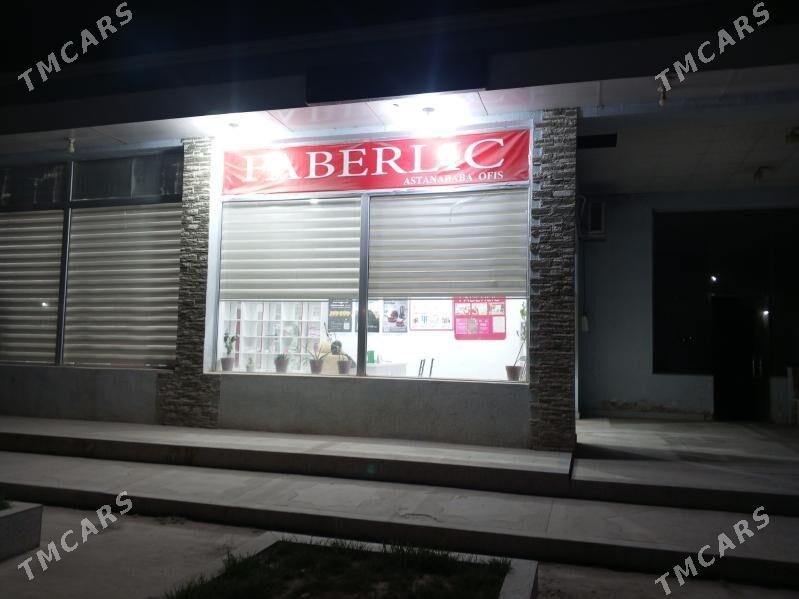 Ofisa aparatyr gerek - Kerki - img 3