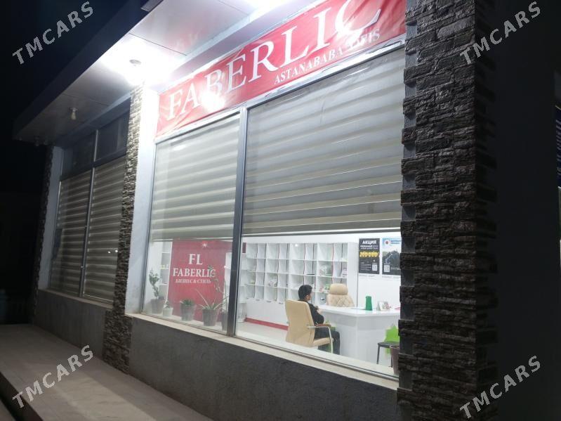 Ofisa aparatyr gerek - Kerki - img 2