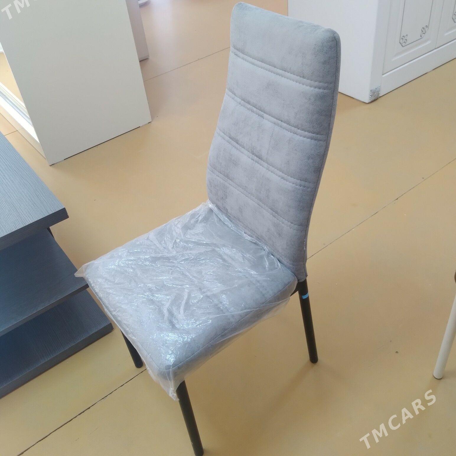 oturguc - Mary - img 1