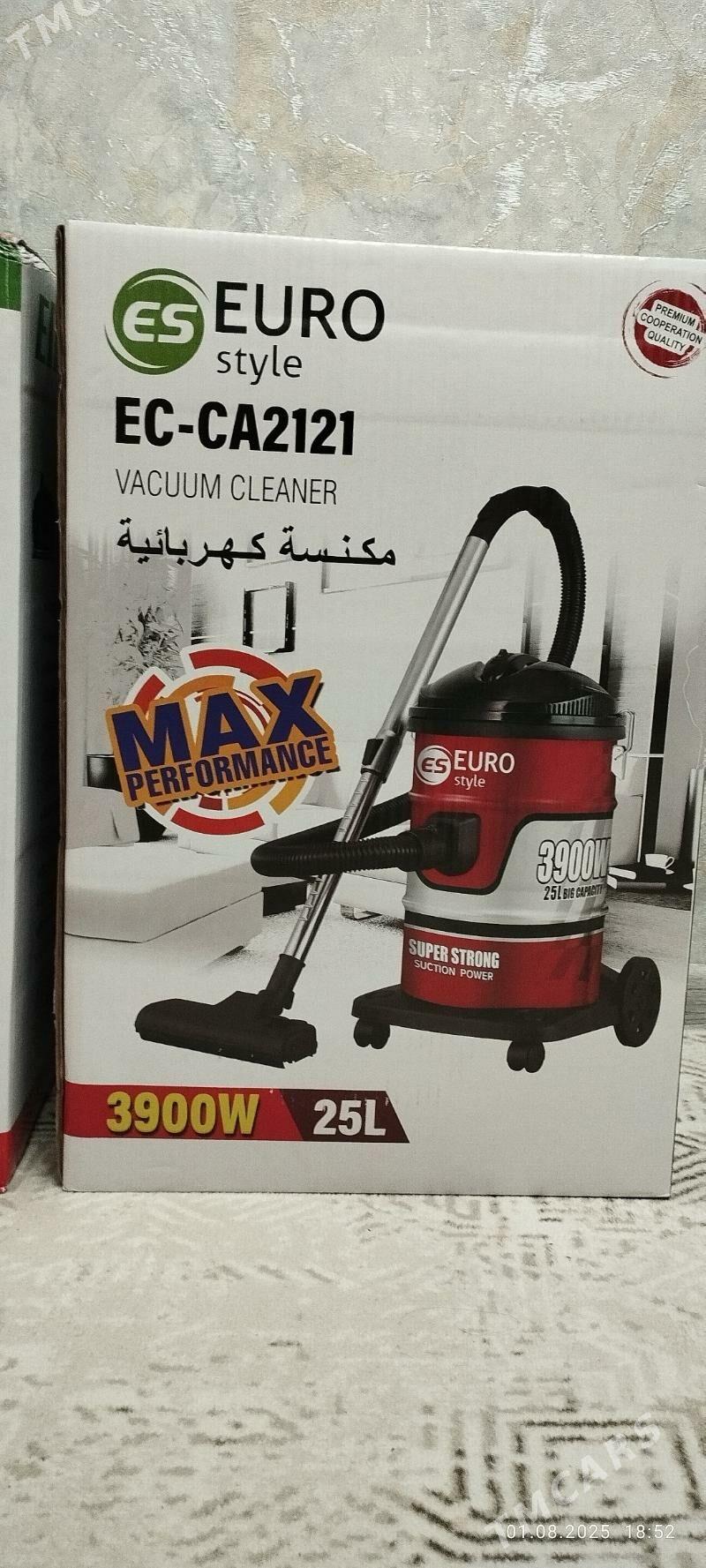 Plisos - Мары - img 2