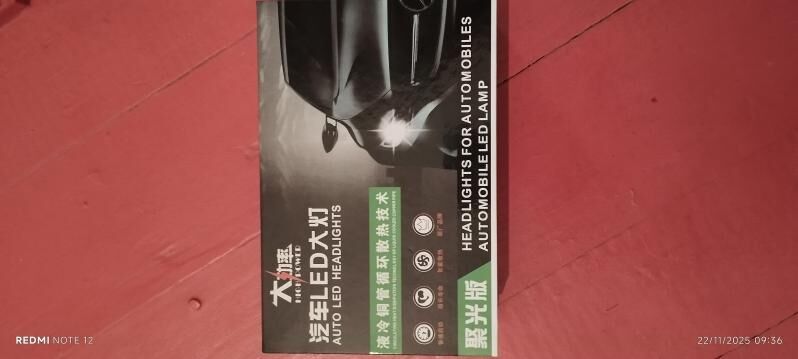 Led opel tayota 270 TMT - Губадаг - img 3