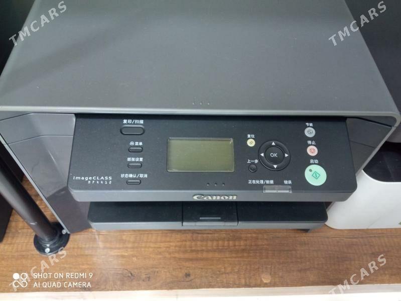 Canon printer in amatly bahada - Мары - img 4