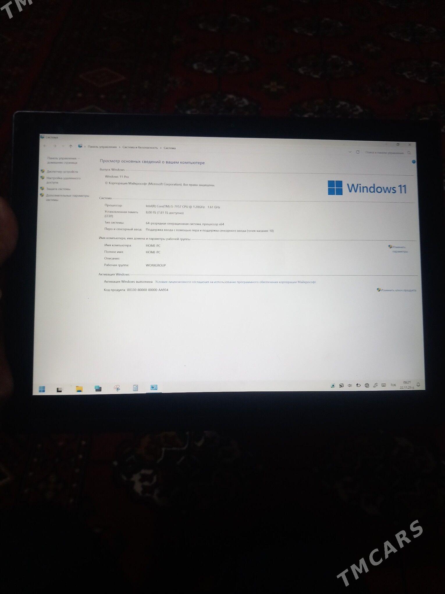 planset lenova ThinkPad - Гурбансолтан Едже - img 4