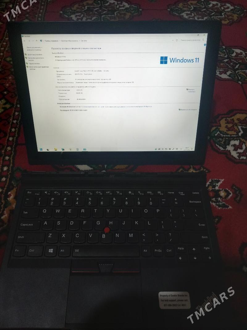 planset lenova ThinkPad - Гурбансолтан Едже - img 2