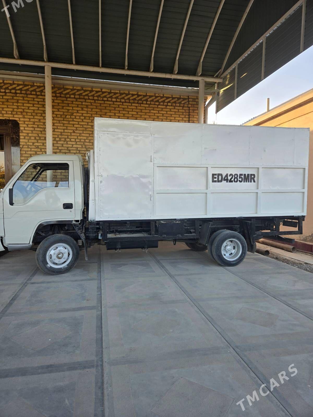 Forland H2 2015 - 170 000 TMT - Mary - img 2