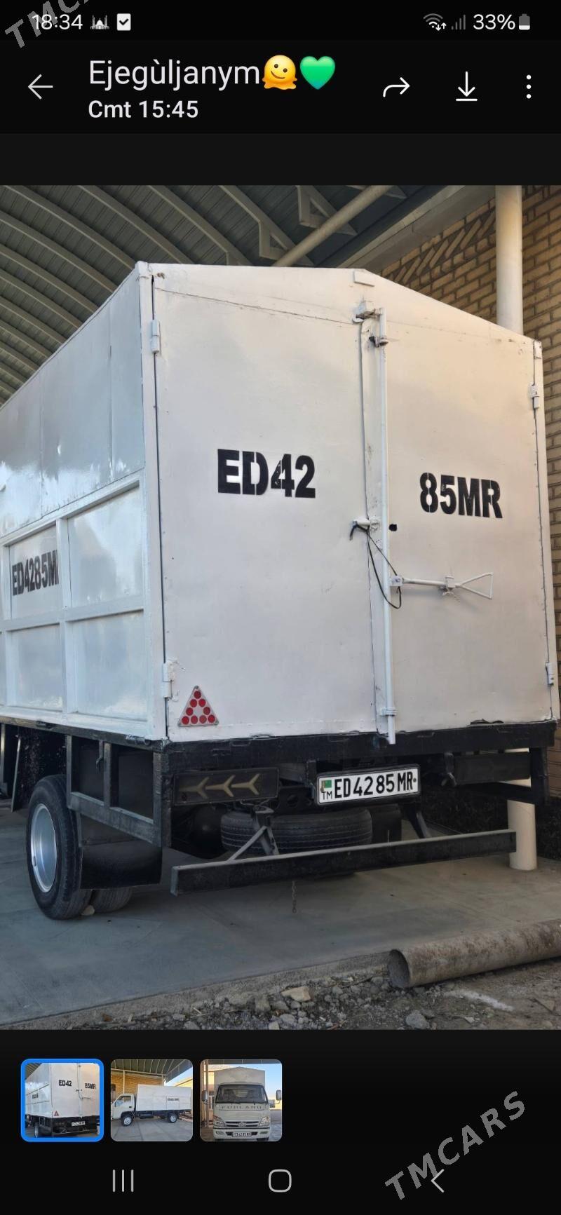 Forland H2 2015 - 170 000 TMT - Mary - img 4