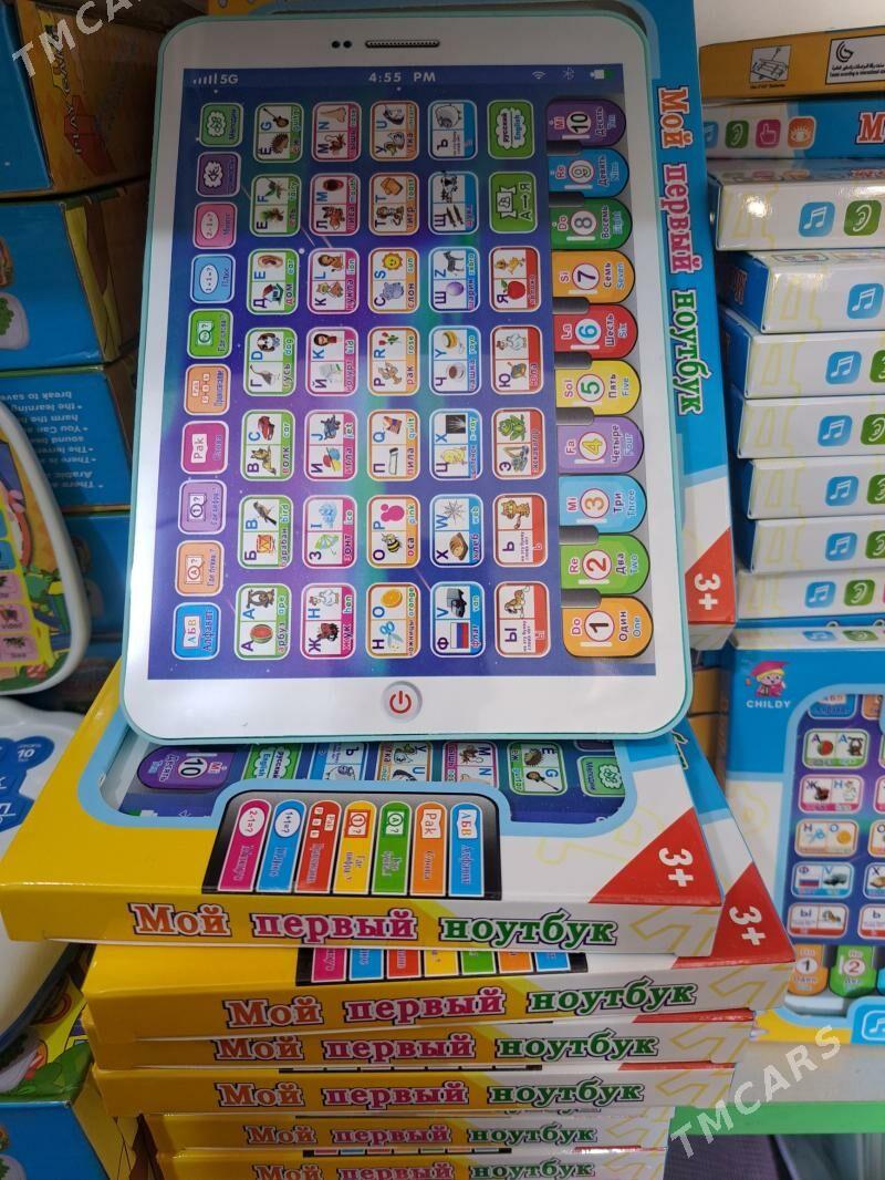 ABC bukwar gurleyan batareyli - Мары - img 2