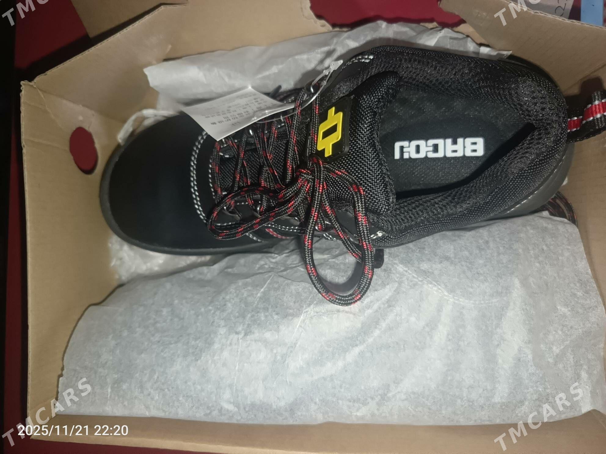 ish kowush - Мары - img 3