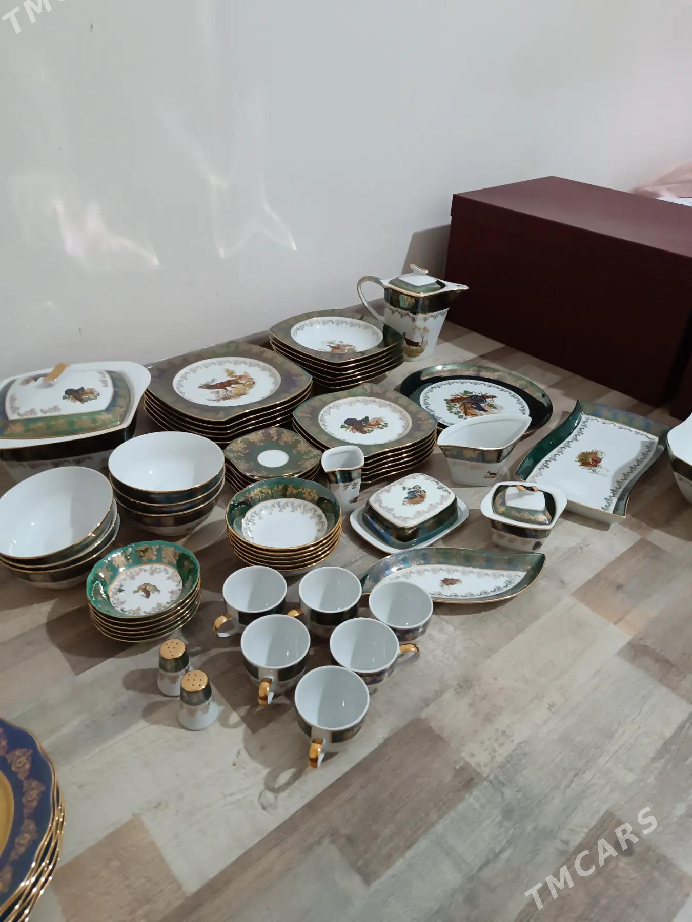 пасудо - Çoganly - img 2