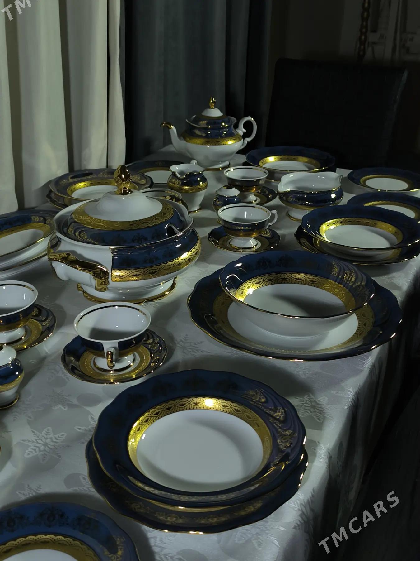 пасудо - Çoganly - img 7