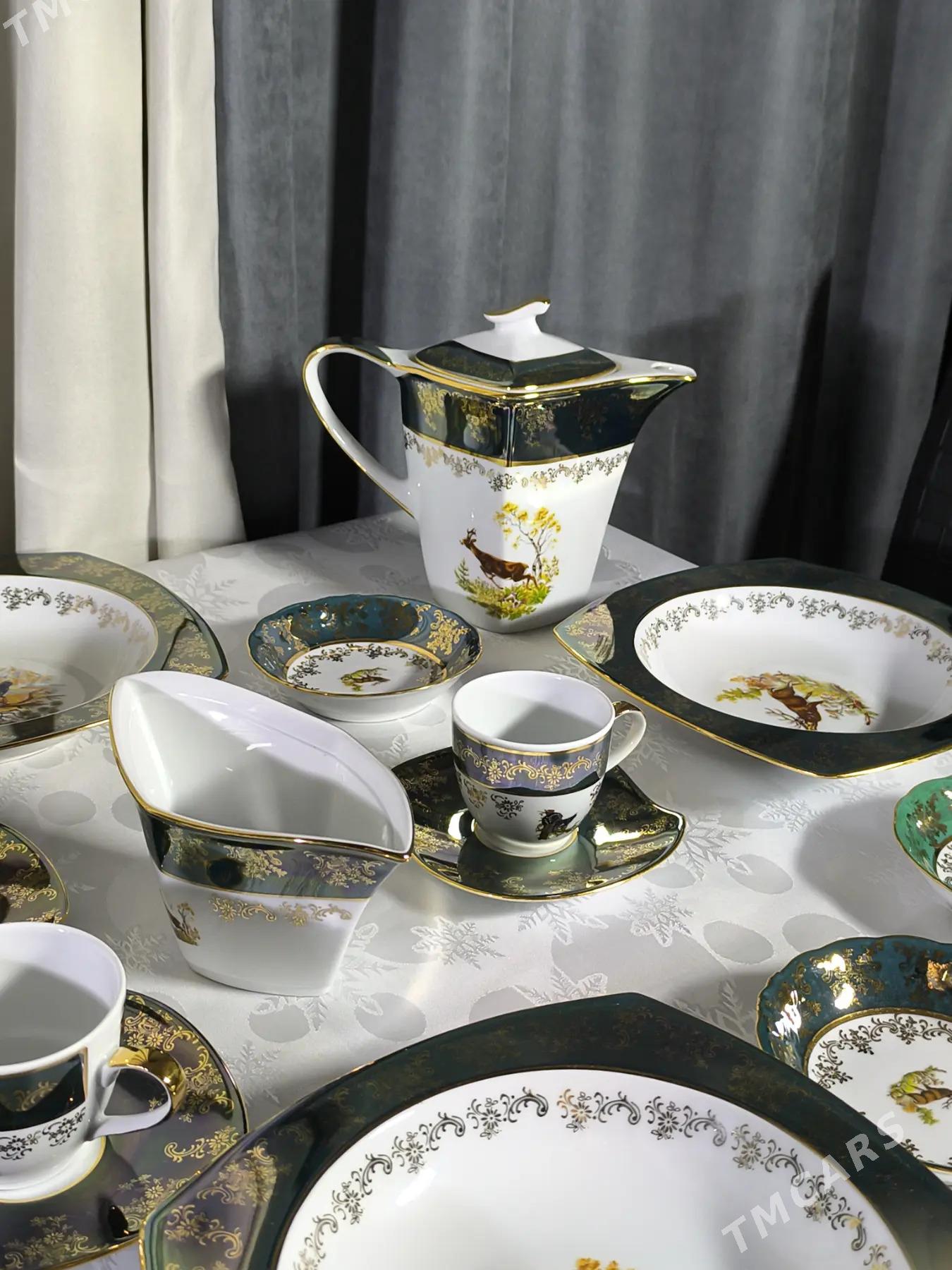 пасудо - Çoganly - img 6