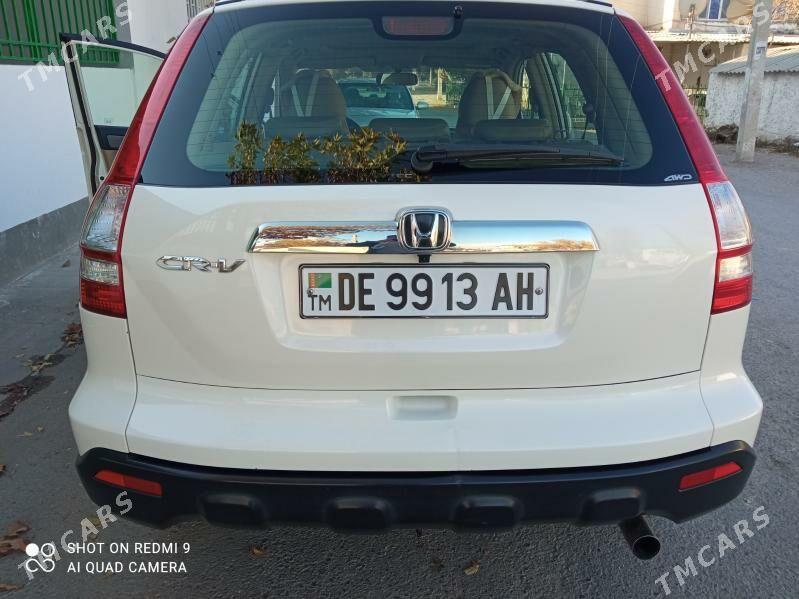 Honda CR-V 2008 - 180 000 TMT - Анев - img 7