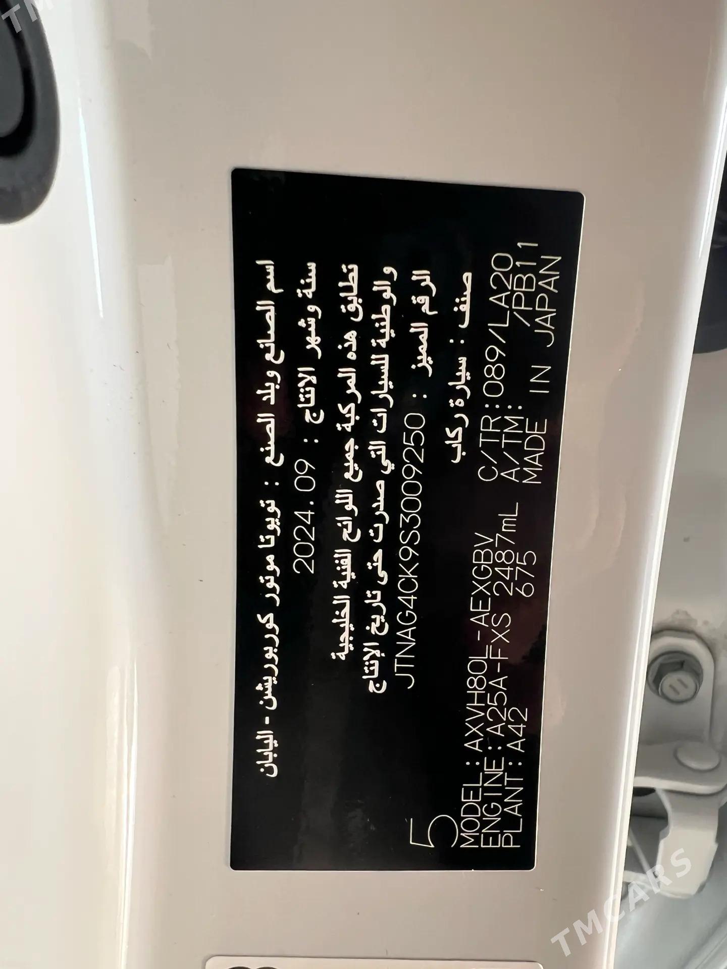 Toyota Camry 2024 - 711 000 TMT - Ашхабад - img 8