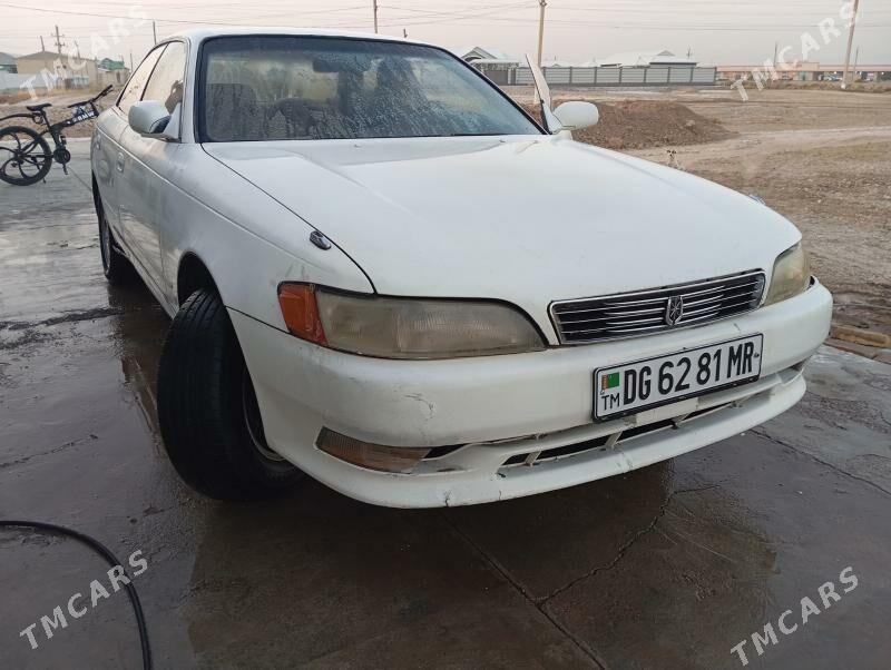 Toyota Mark II 1995 - 47 000 TMT - Baýramaly - img 2