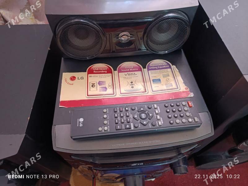 Музыкальный центр - Шабатский этрап - img 3