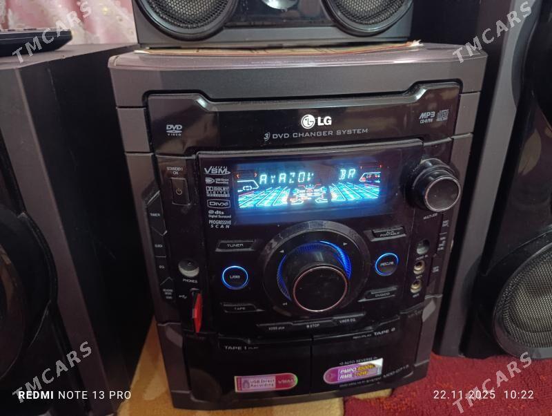 Музыкальный центр - Шабатский этрап - img 2