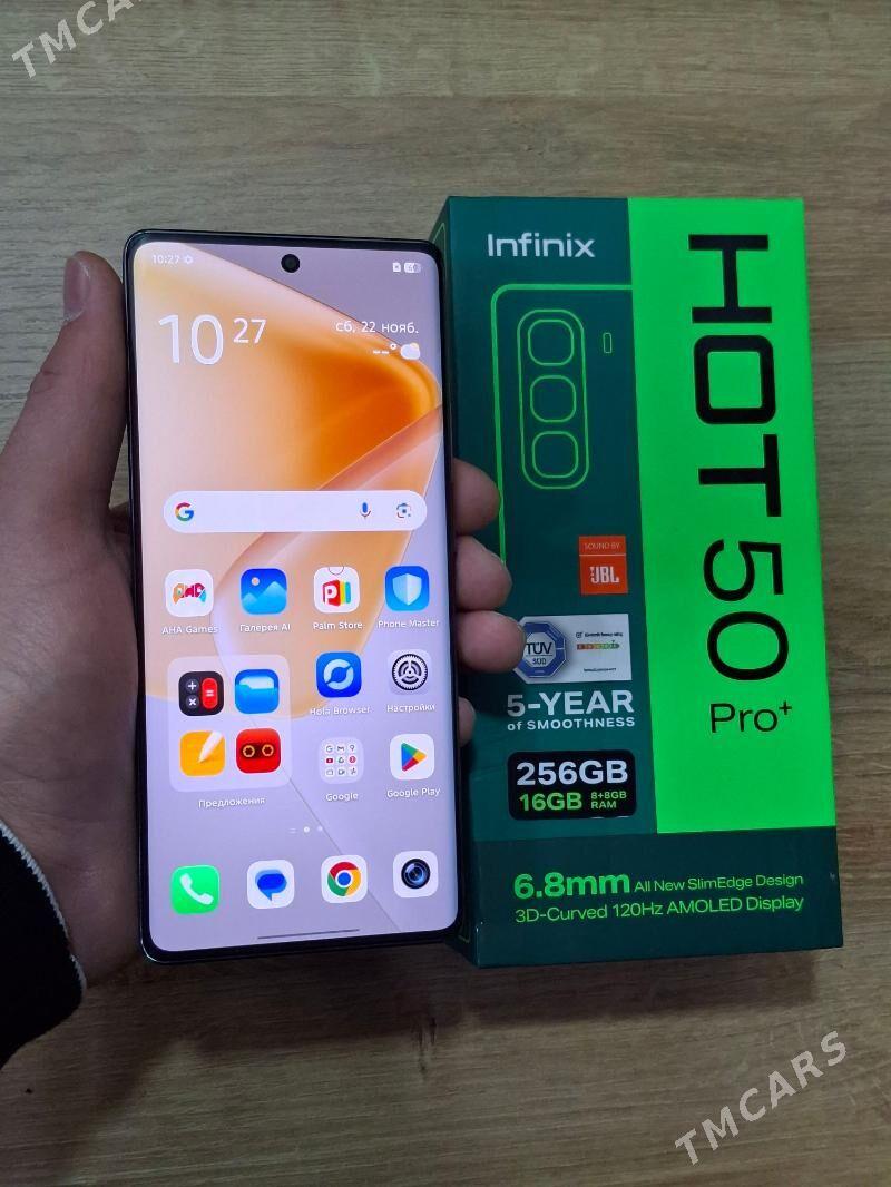 Infinix HOT 50 Pro+ 8/256 - Мары - img 3