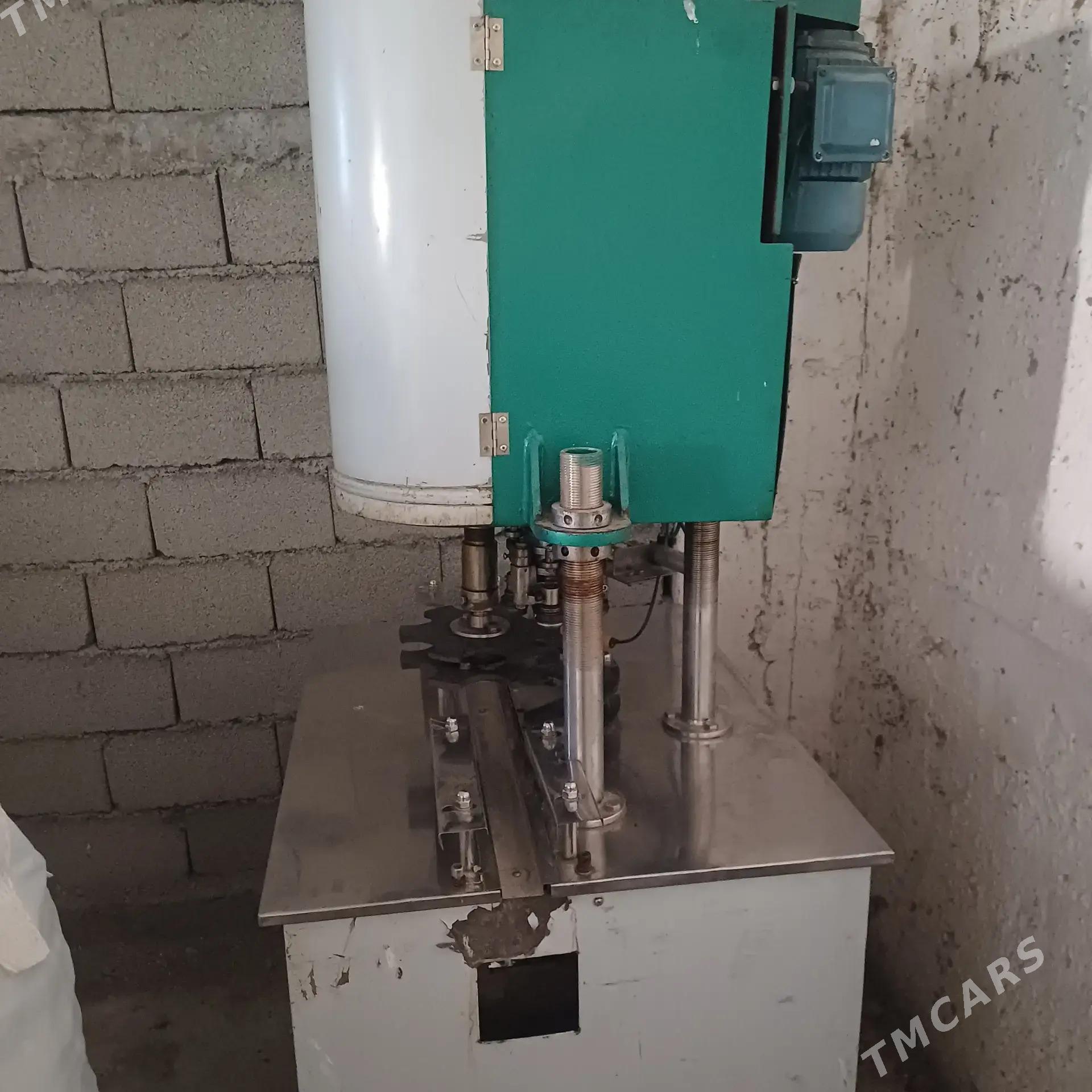 баночный напиток гуйян аппарат - Бузмеин - img 8