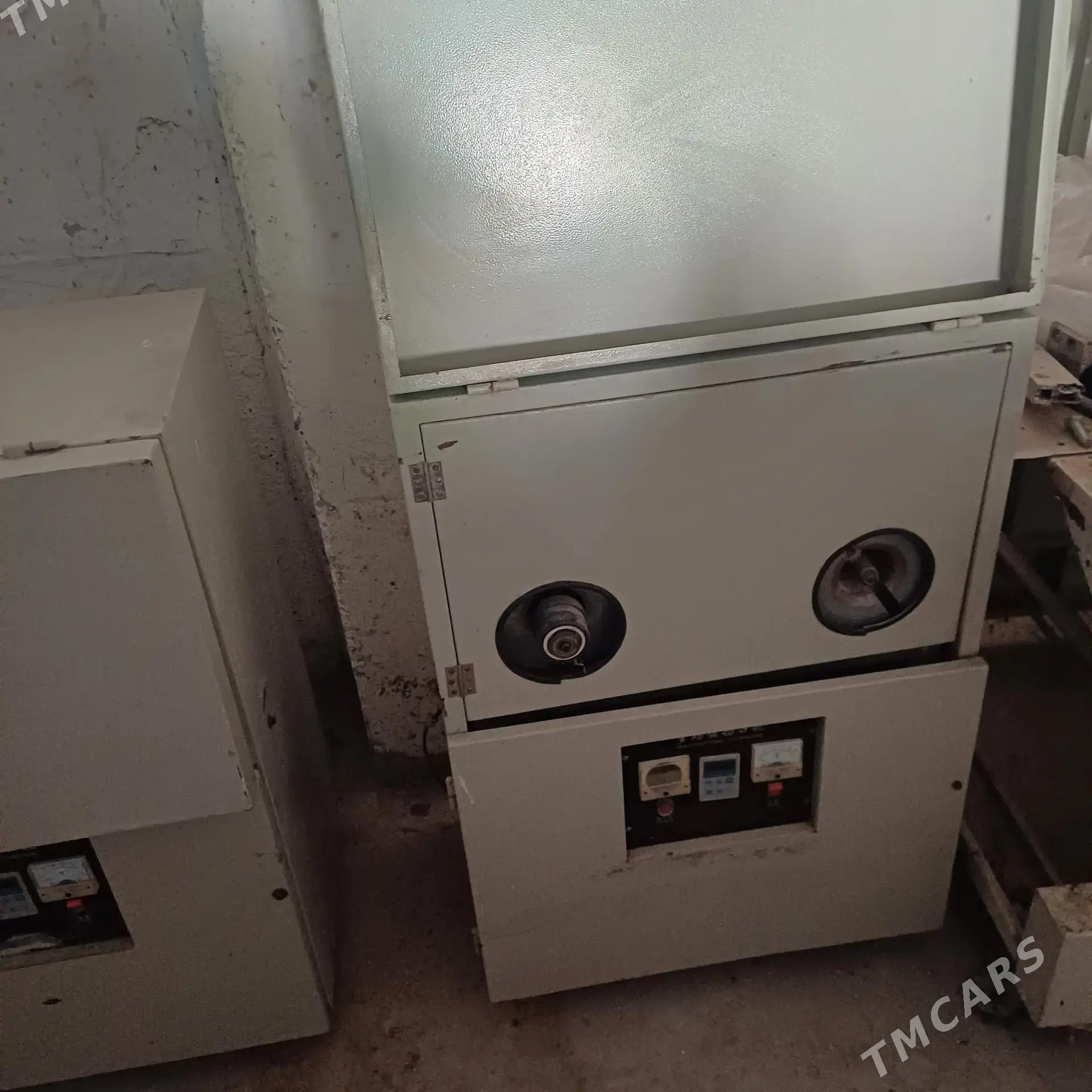 баночный напиток гуйян аппарат - Бузмеин - img 4