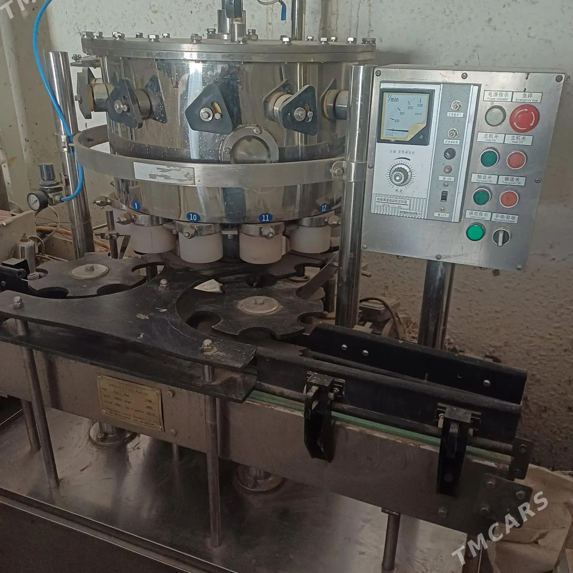 баночный напиток гуйян аппарат - Бузмеин - img 5