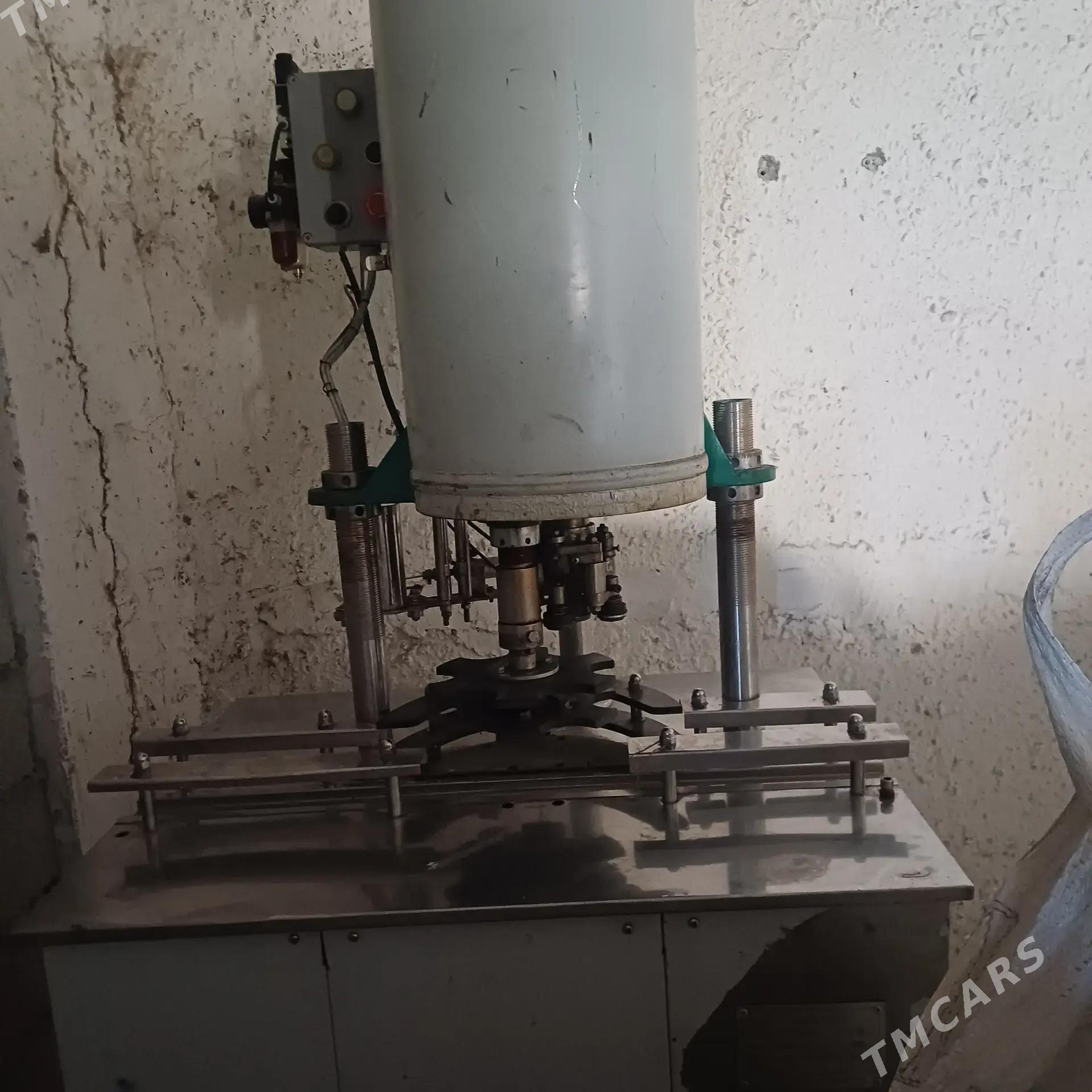 баночный напиток гуйян аппарат - Бузмеин - img 6