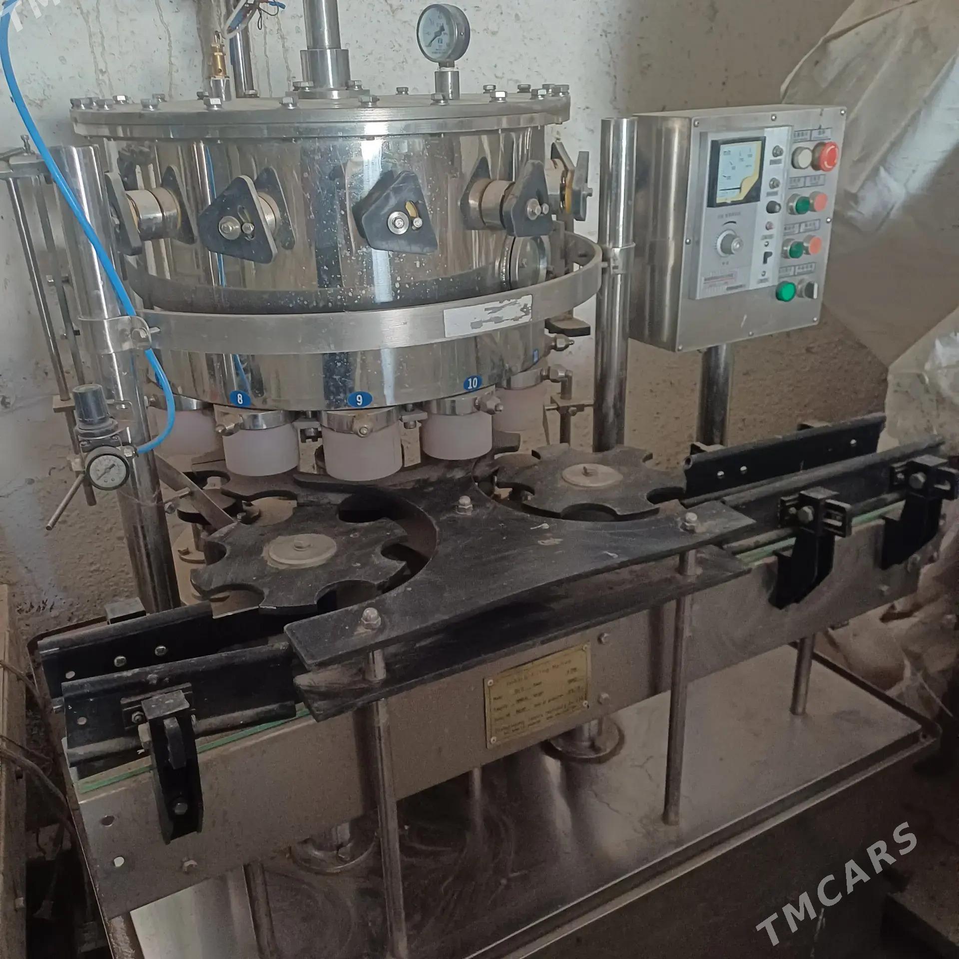 баночный напиток гуйян аппарат - Бузмеин - img 7