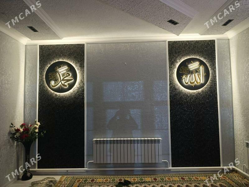 ALLAH ADLY MEBEL - Хитровка - img 5