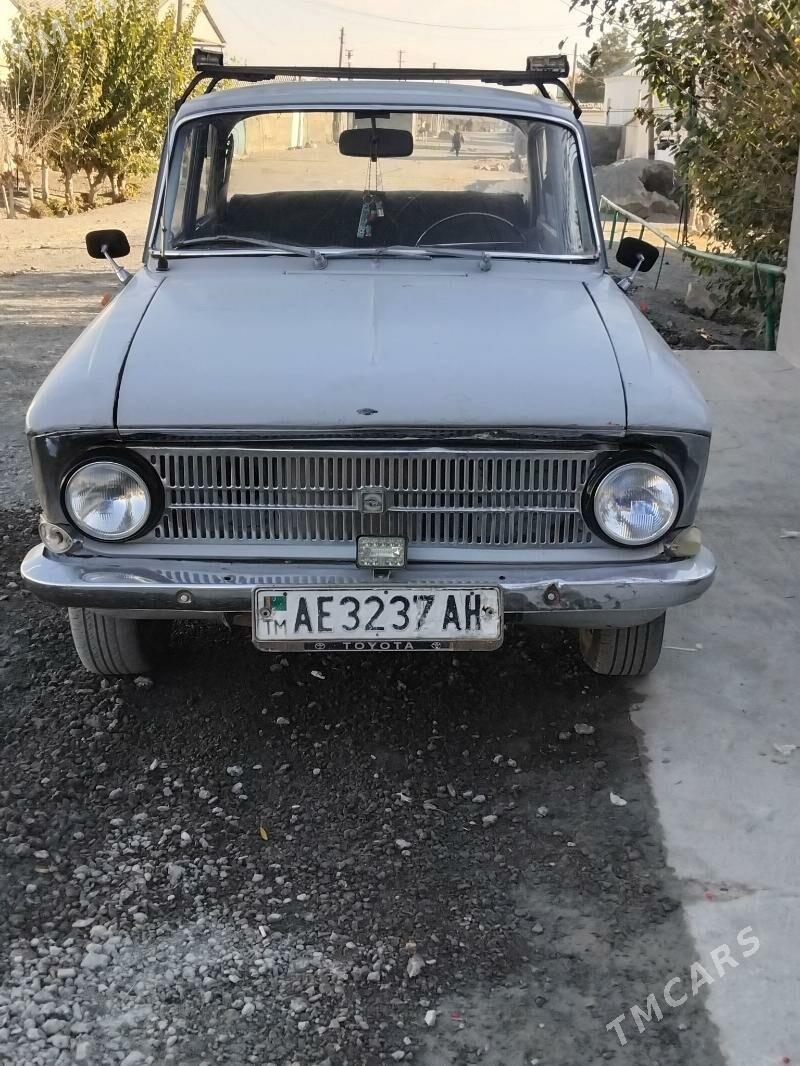 Москвич 408 1982 - 9 000 TMT - Гёкдепе - img 4