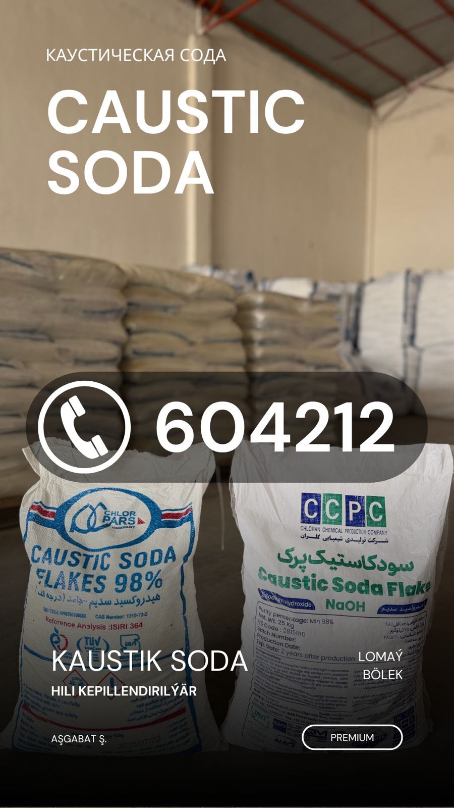 Kaustik soda/каустическая сода - Ашхабад - img 3
