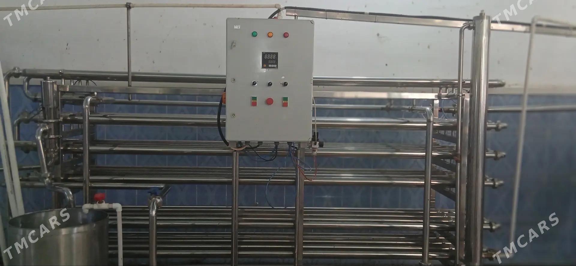 пастеризация эдйан аппарат - Бузмеин - img 3