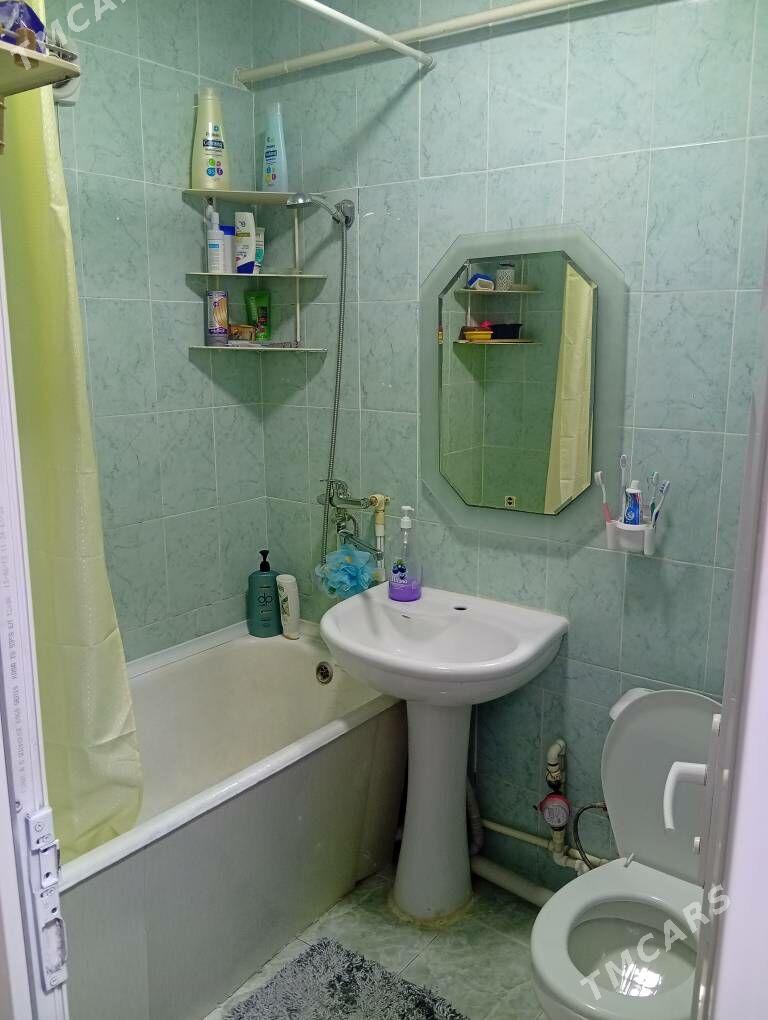 gostinka 6mkr - 6 мкр - img 3