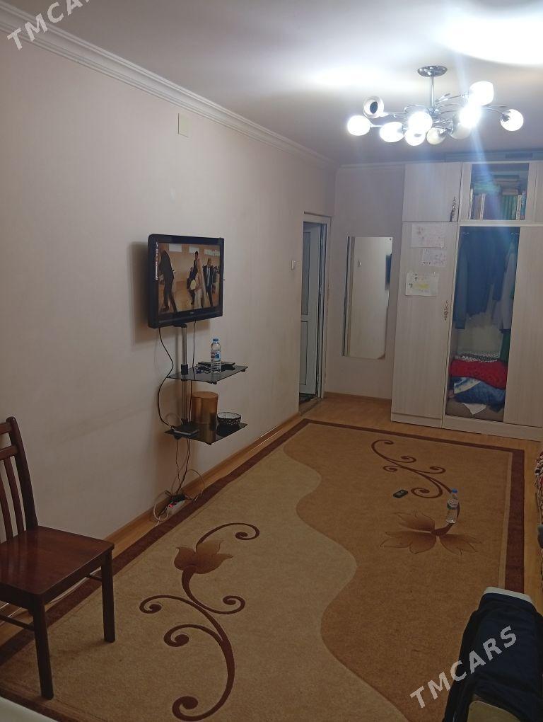 gostinka 6mkr - 6 мкр - img 1