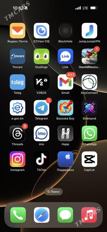 iPhone 16pro Max - Мир 4 - img 3