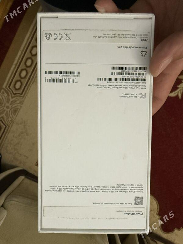 iPhone 16pro Max - Мир 4 - img 7