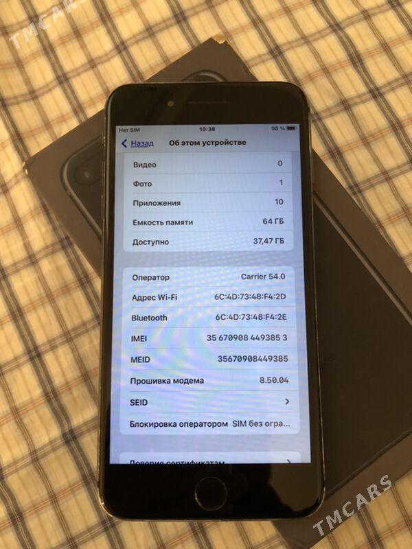 iPhone 8+ - Мары - img 5
