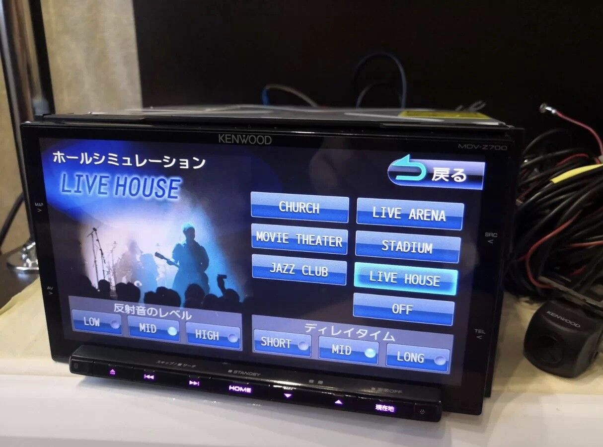 Kenwood Z700 6 eholy 1 600 TMT - Мары - img 4