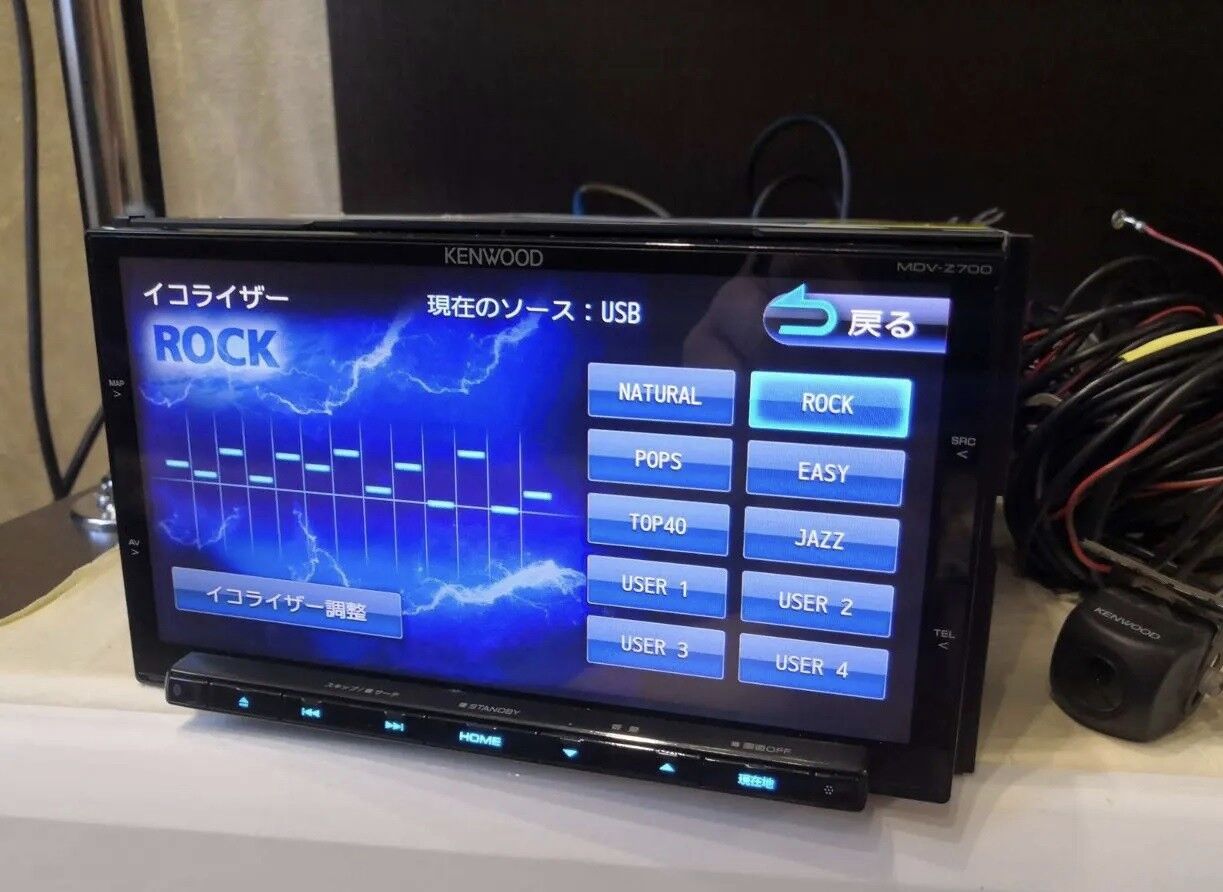 Kenwood Z700 6 eholy 1 600 TMT - Мары - img 3