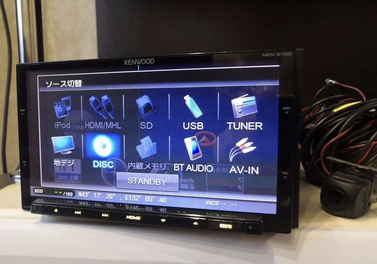 Kenwood Z700 6 eholy 1 600 TMT - Мары - img 2