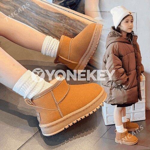 Gyzjagazlar üçin içi ýyly ädik - Mary - img 4