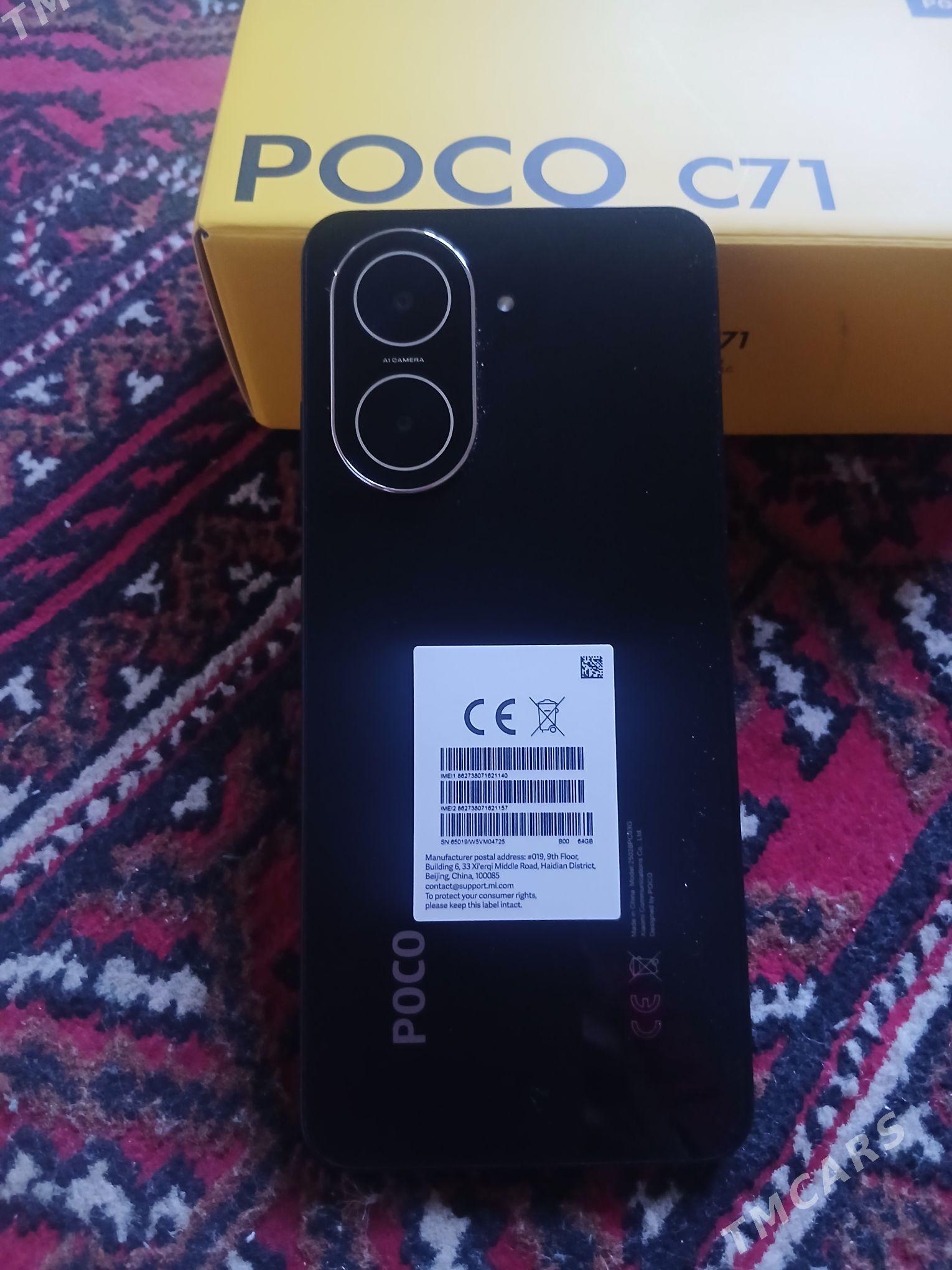 Poco c71 - Kaka - img 3