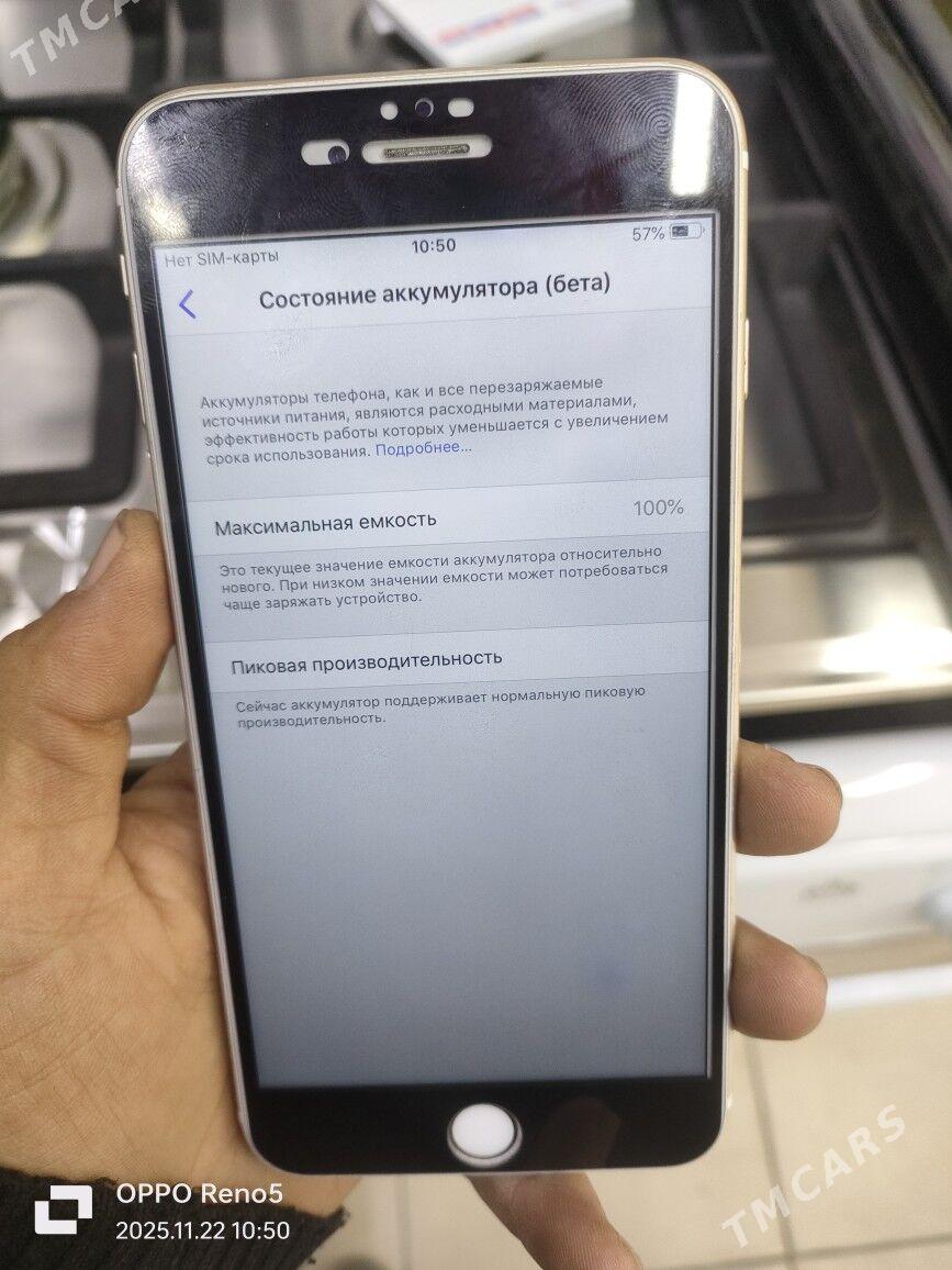 iphone6+ - Шабатский этрап - img 2