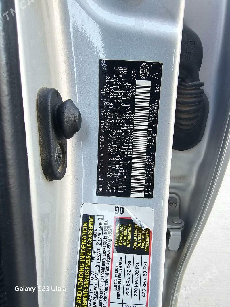 Toyota Corolla 2019 - 181 000 TMT - Дашогуз - img 5