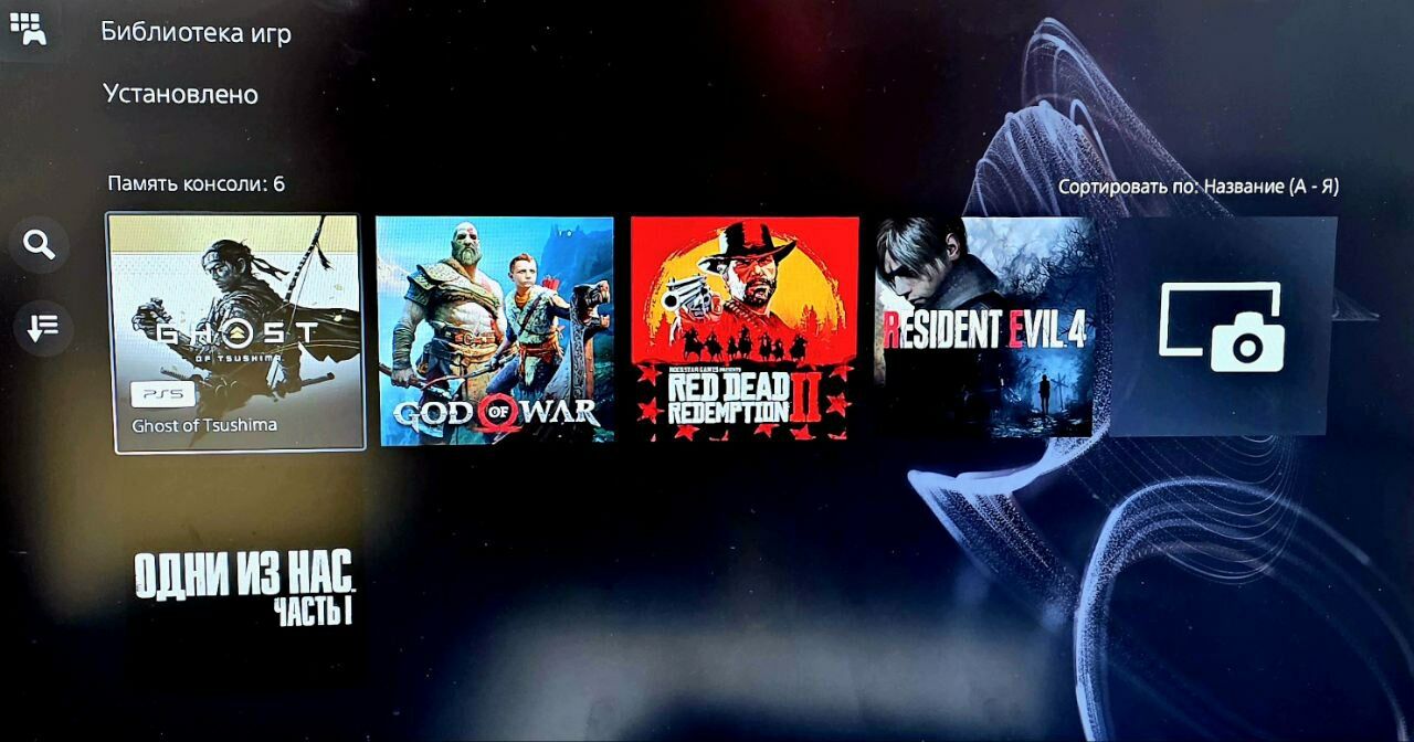 Ps5 slim|1TB|4K|120Hz - Туркменбаши - img 2