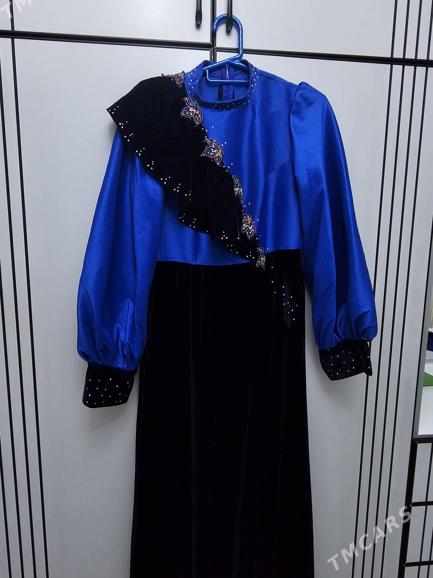 koynek pombar - Aşgabat - img 1