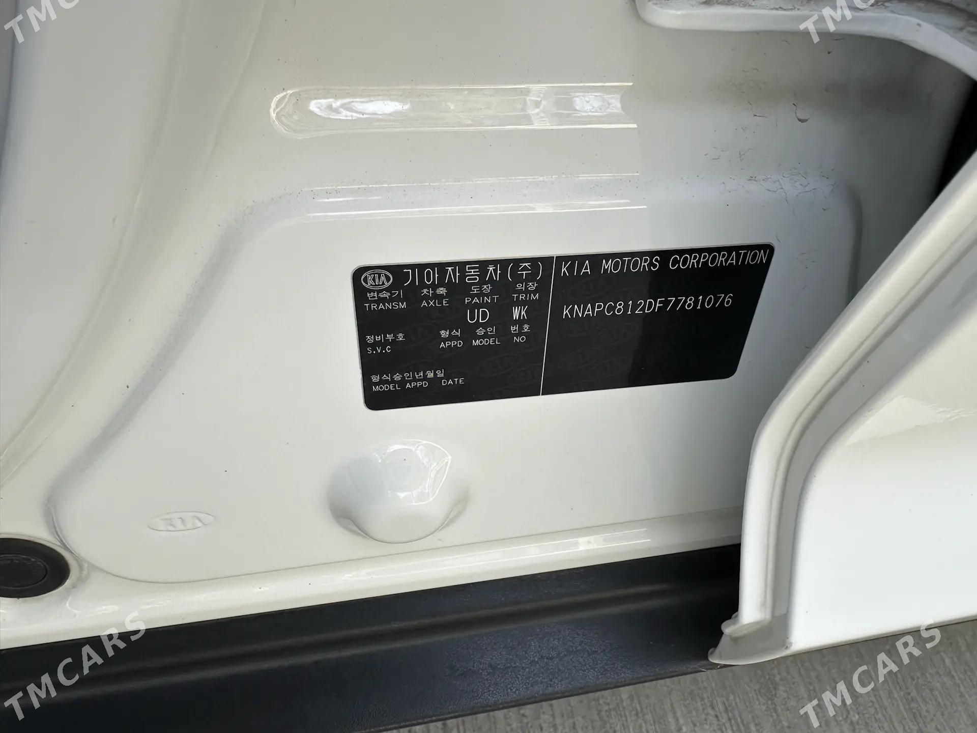 Kia Sportage 2015 - 235 000 TMT - Ашхабад - img 10