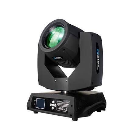 Beam 230 cyra - Aşgabat - img 1